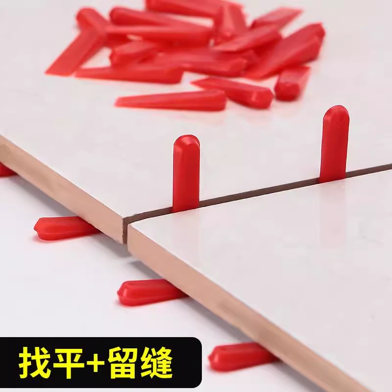 红色瓷砖小隔片插片垫片塑料精准微调缝隙工具大小头楔子找平垫高
