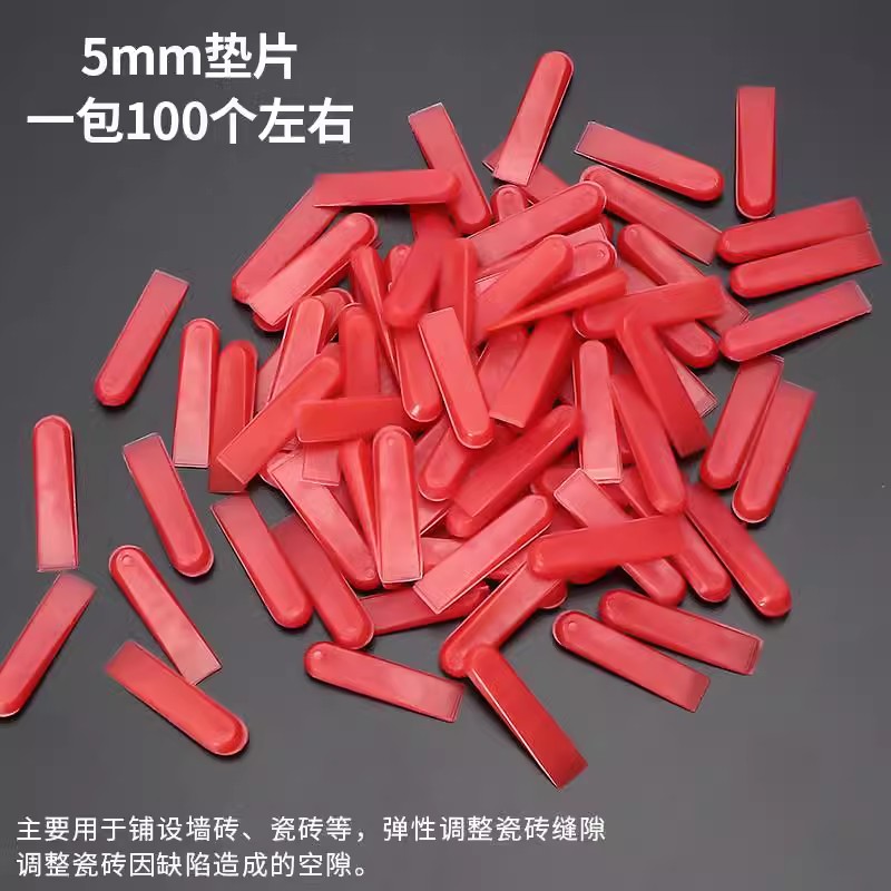 红色瓷砖小隔片插片垫片塑料精准微调缝隙工具大小头楔子找平垫高 - 图0