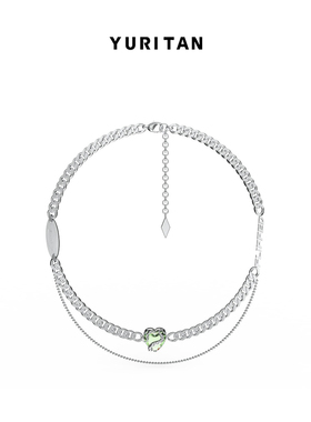 镶嵌宝石YURITAN古巴链