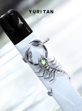 YURITAN 深海系列 黑钻绿钻海蝎悦刻保护套 时尚原创设计项链潮