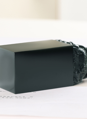 真品和田玉龙头印章玉石手把件新疆青玉书法字画章镇纸玉文玩摆件