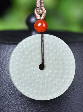 真品和田玉双龙玉吊坠青白玉双龙壁平安扣玉挂件男女玉石玉佩玉器