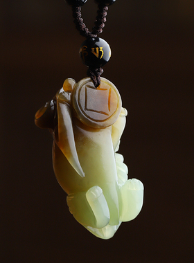 和田玉貔貅玉吊坠天然玉石黄口料貔貅玉项坠男士女士玉佩挂件玉器