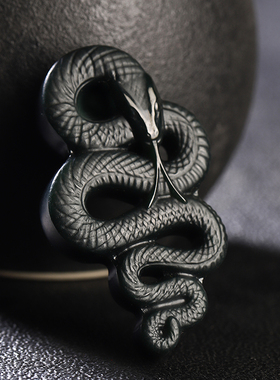 天然真品和田玉生肖蛇玉吊坠男士女士玉挂件灵蛇玉佩新疆细料青玉