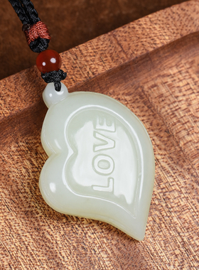 真品天然和田玉心心相印玉吊坠青白玉男士女士情侣玉佩玉石玉挂件