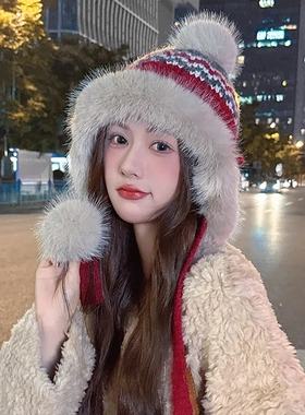 费尔岛风毛球加厚雷锋帽女东北防寒护耳帽毛绒显脸小针织套头冷帽