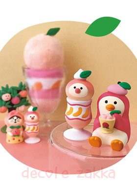 Decoleconcombre水蜜桃丰收桃子企鹅文鸟桃汁桃树果树园迷你摆件