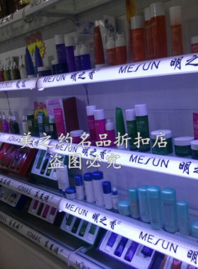 诺轩蜗牛化妆品修颜靓肤BB霜40g自然贴服不脱妆标准肤色 。三瓶。