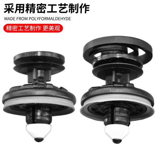 适用于奥迪A4L A5 A6L A8Q3Q5Q7L前后门板卡扣装饰内饰板固定卡子 - 图1