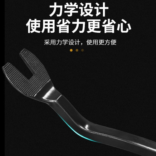 不锈钢翘板工具汽车中控台导航音响拆卸门板卡扣起子拆车内饰撬板 - 图0