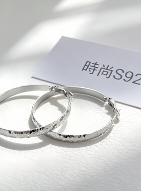 S925纯银鱼鳞片车花超闪耳扣