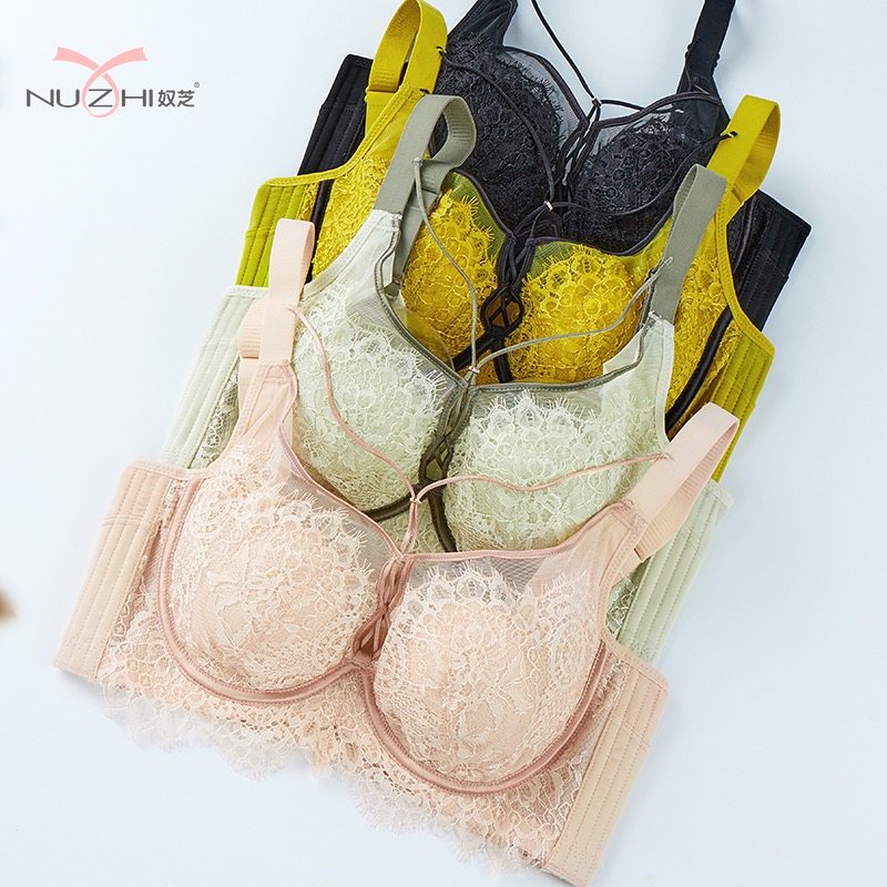 奴芝9277超薄水晶兔耳朵杯内衣大胸显小收副乳防下垂软钢圈女文胸,淘宝优惠券,粉丝福利购,淘宝优惠卷