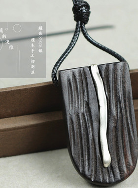 遇见你高端饰品微瑕品  各种处理品清仓品