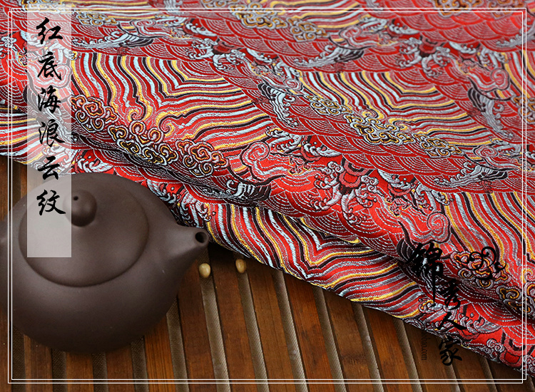 织锦缎提花丝绸布料 古装汉服民族服装旗袍唐装面料布料 海水云浪,淘宝优惠券,粉丝福利购,淘宝优惠卷