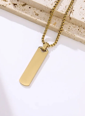 长方形牌不锈钢项链吊坠长条立体棒镜面可刻字情侣个性简约