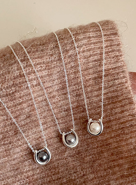 设计感U型金属珍珠项链女高级感小众复古个性简约百搭颈链毛衣链