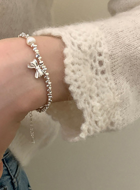 珍珠蝴蝶结碎银子金属手链女韩国小众设计复古个性百搭气质手饰