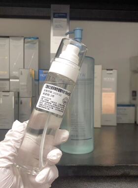 艾薇希泛醇屏障精华水500ml保湿舒缓抗敏增厚皮脂膜角质层红血丝