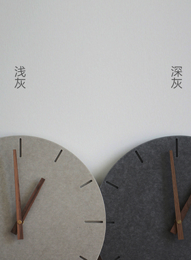 一加一灰色水泥挂钟客厅钟表胡桃木指针静O音极简圆形挂表北欧