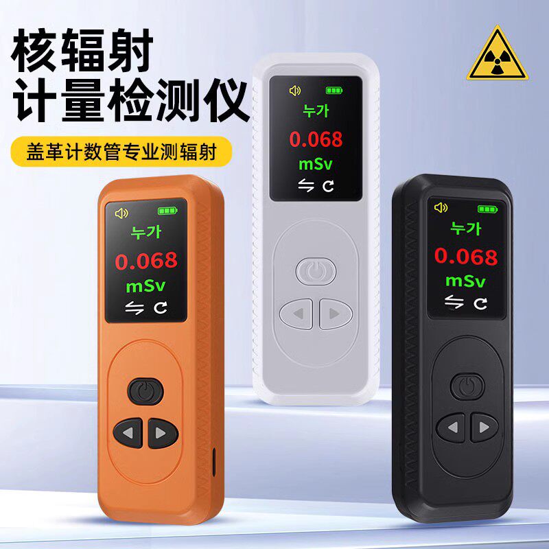 图3