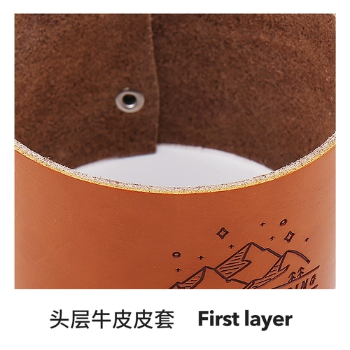 Кожаный креативный стакан для кемпинга из нержавеющей стали, воловья кожа