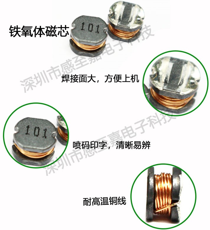 CD105-150M/15UH 电流2.27A绕线贴片功率电感10*10*5纯铜耐高温 - 图0