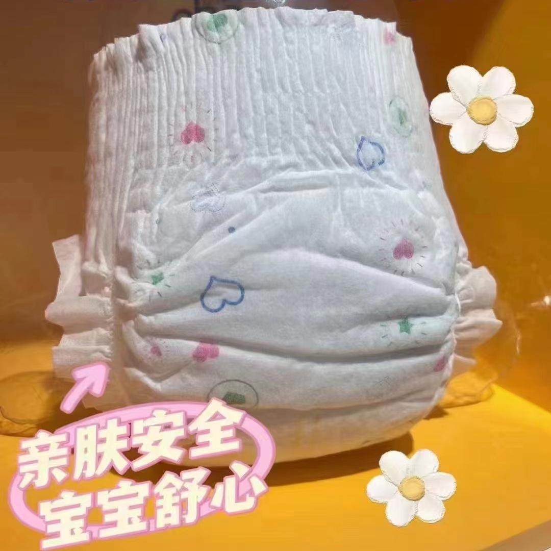英帮英国花超薄透气王宝宝纸尿裤拉拉学步裤婴幼儿柔软尿不湿干爽,淘宝优惠券,粉丝福利购,淘宝优惠卷