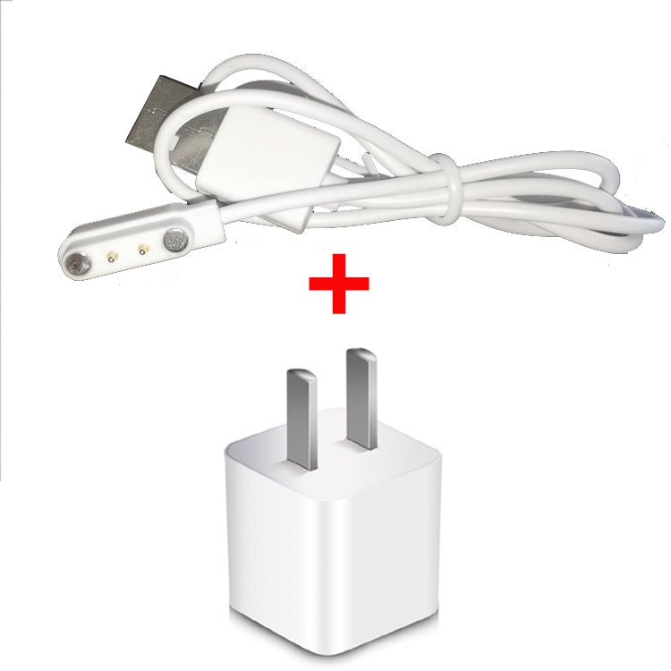 适用 小熊榨汁机LLJ-B03C1/B03L3磁吸充电器 果汁杯USB数据线电源 - 图0