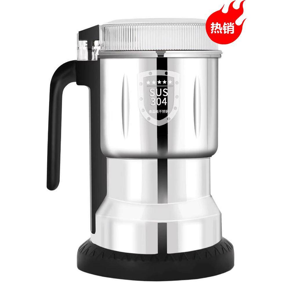 德国磨粉机研磨机家用超细小型打粉机器多功能干磨五谷杂粮粉碎器,淘宝优惠券,粉丝福利购,淘宝优惠卷