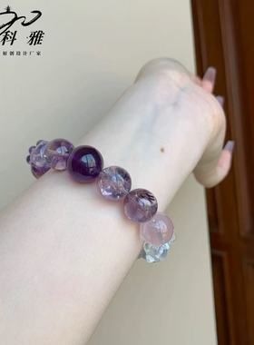 天然水晶手串九紫离火紫水晶白水晶原创设计款女水晶手链