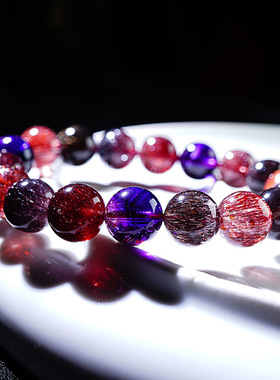 【猫小姐】天然超七水晶手链金莓黑加仑超级七三轮骨干水晶手串