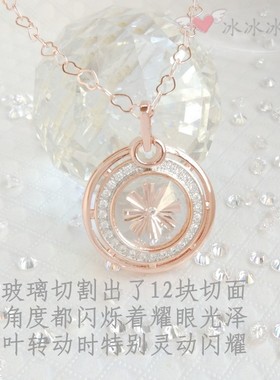 时来运转百业兴旺18k澳门毛衣链