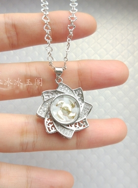 时来运转镀18k白金花朵风车吊坠