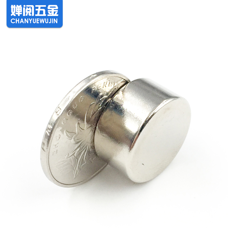 钕铁硼强力磁铁 稀土永磁王 磁钢 强磁 吸铁石 圆形 D20x10mm - 图3