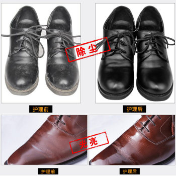 Liquid shoe polish ສີດໍາສີນ້ໍາຕານ colorless ການດູແລທົ່ວໄປສີທໍາມະຊາດໂປ່ງໃສ sponge shoe polish artifact ນ້ໍາການດູແລເກີບຫນັງ