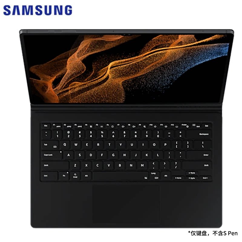 三星平板电脑Tab S8 S8+ S8 Ultra原装键盘支架皮套S8Ultra键盘 S7/S7+/S7FE超薄键盘