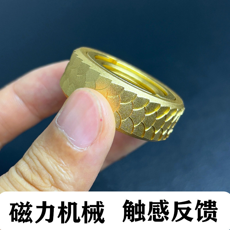 C段落指环EDC解压玩具黑科技指尖陀螺棘轮戒指磁力段落解压神器,淘宝优惠券,粉丝福利购,淘宝优惠卷