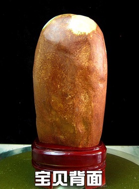 辽宁岫岩玉玄关摆件奇石玉石原石