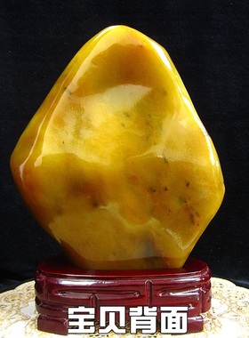 天然玉石金玉满堂黄龙玉原石摆件