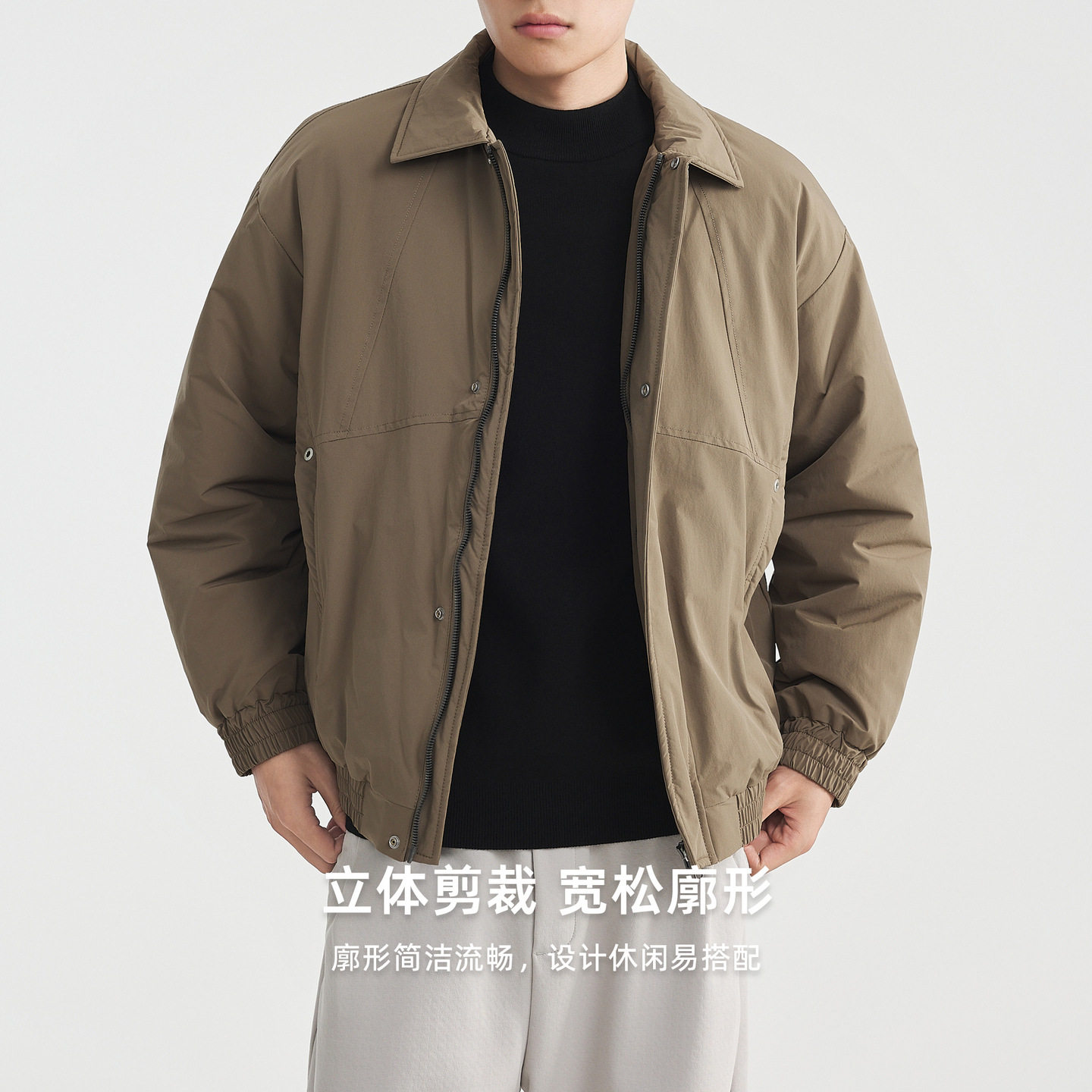 2025冬新款老钱风翻领三防黑科技棉服工装结构分割设计百搭外套,淘宝优惠券,粉丝福利购,淘宝优惠卷