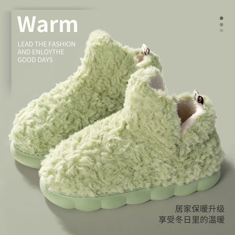 棉鞋女踩屎感厚底高包跟防滑室内家居家用冬季月子棉拖鞋保暖毛绒,淘宝优惠券,粉丝福利购,淘宝优惠卷