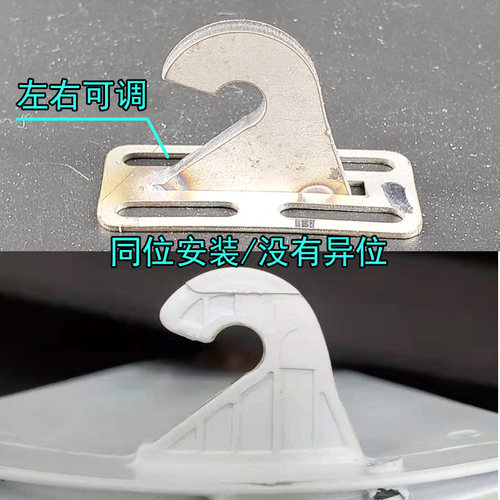 适用格力空调配件润享导风板1p1.5匹京致润琦润典U雅舒享风修补套 - 图1