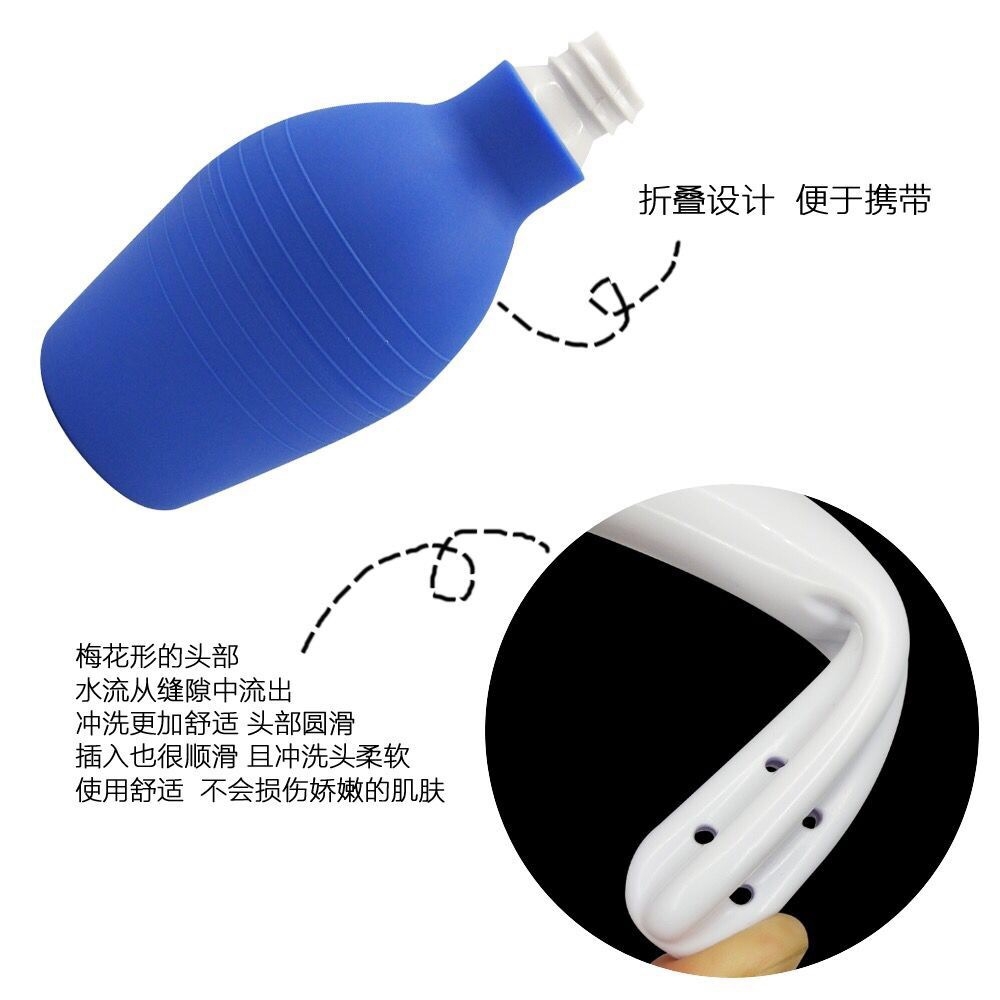 阴道冲洗器妇科内阴洁阴器家用妇洗器医用灌肠器大容量私处清洗器 - 图2