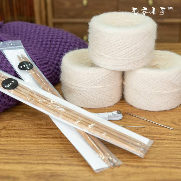 毛衣小哥手工编织材料包DIY手作春秋款真丝马海毛紫色开衫款显白 - 图2