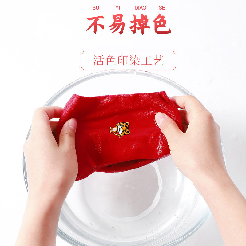 浪莎本命年内裤属虎纯棉裆女生袜子 浪莎玉莎女三角裤