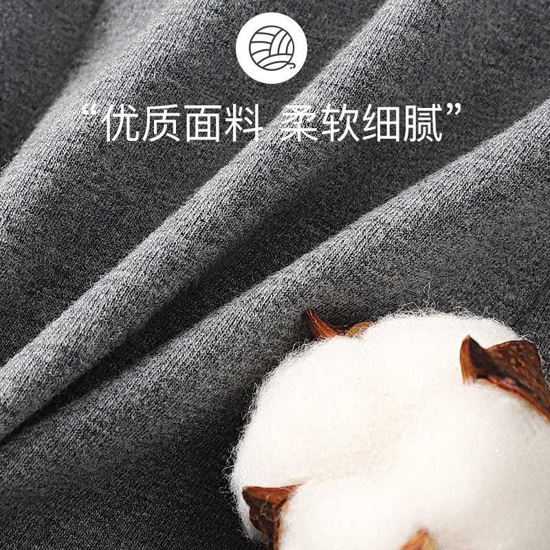 浪莎男士纯棉抗菌裆2022年新款短裤 浪莎玉莎男平角内裤