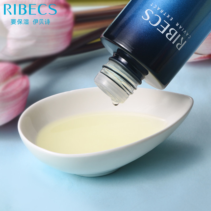 伊贝诗鱼子蛋白修护紧肤液柔肤水 伊贝诗彩源化妆水/爽肤水