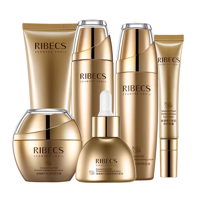 伊贝诗海藻护肤品套装女补水保湿水 伊贝诗彩源面部护理套装