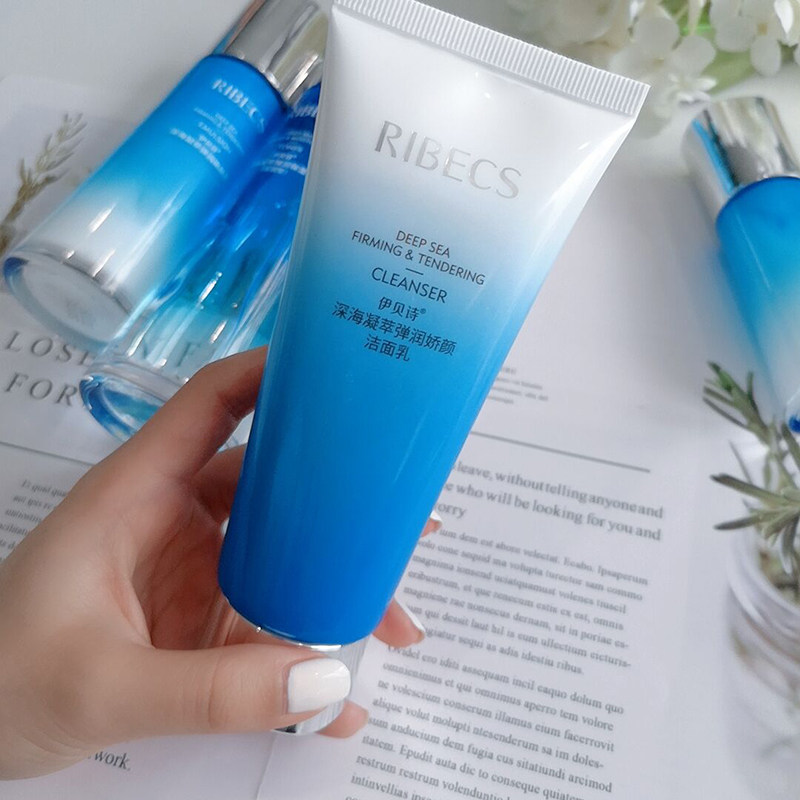 伊贝诗深海凝萃弹润女男洁面乳 伊贝诗彩源洁面
