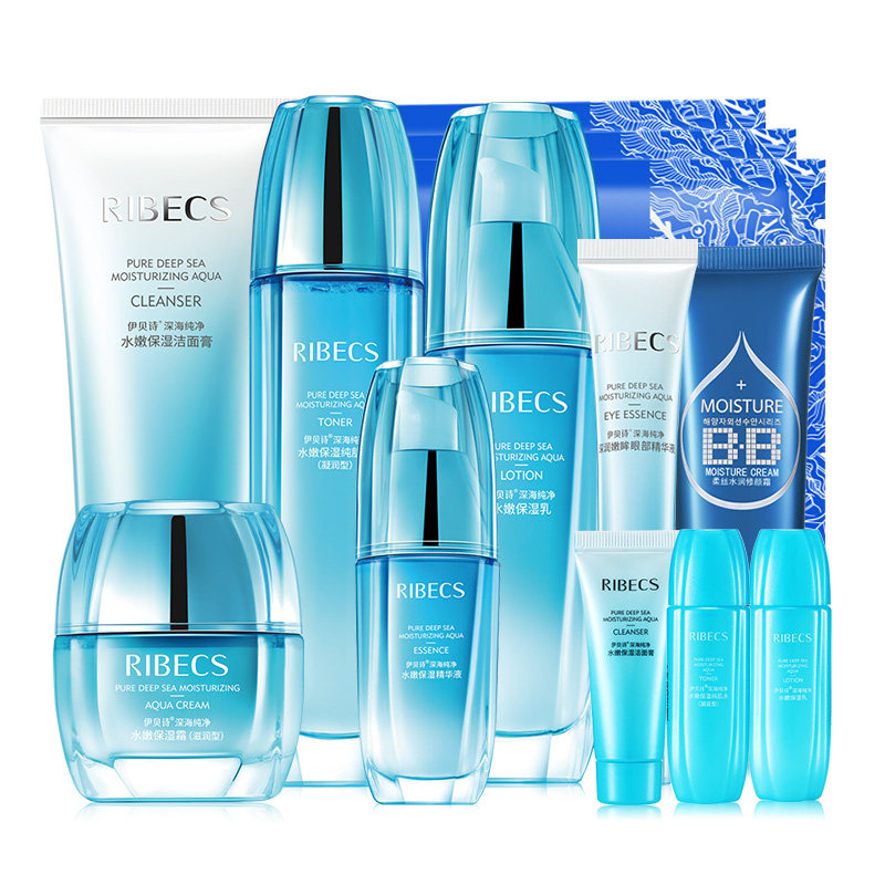 伊贝诗水嫩护肤品套装 伊贝诗彩源面部护理套装